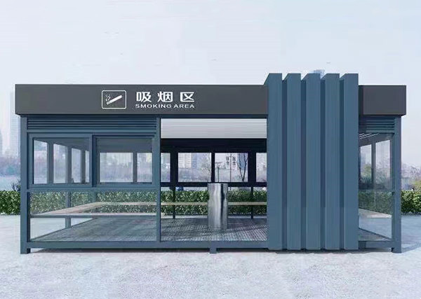 呼市吸烟岗亭制作3
