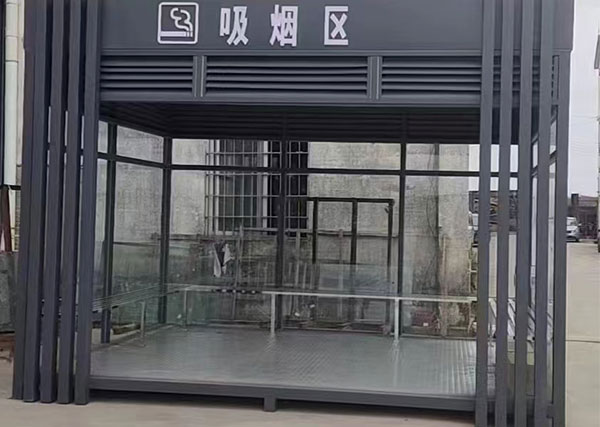 呼和浩特吸烟岗亭制作4