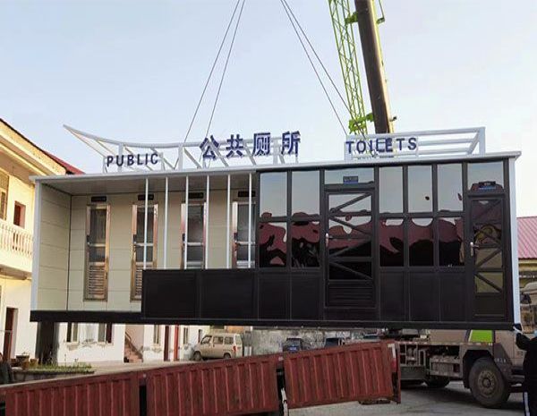 呼市移动卫生间厂家的产品创新理念分析